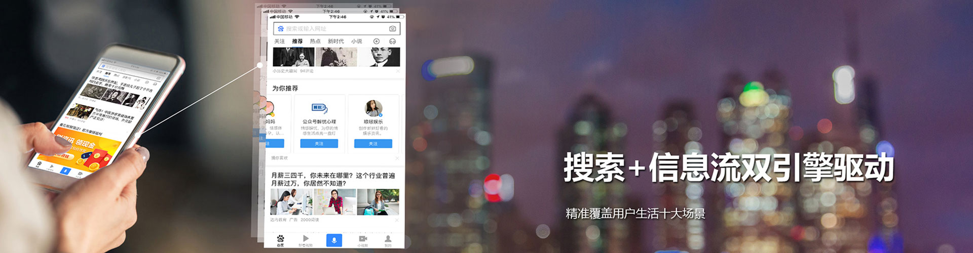 双辽sem开户