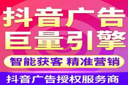 知乎信息流广告投放案例分析：行业应用
